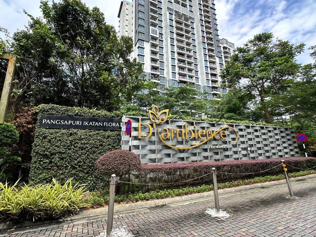 Service Apartment Permas – photo 1