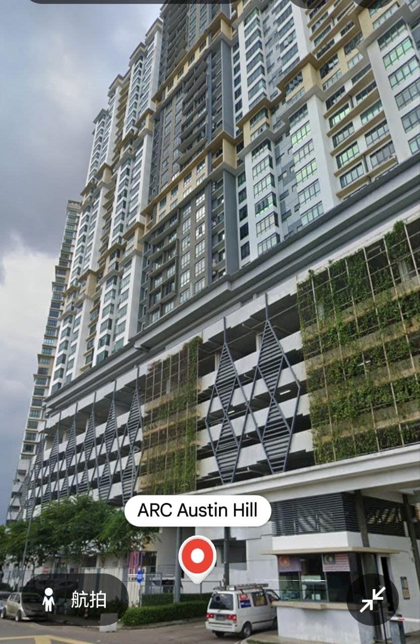Condo ARC@Austin Hill – photo 1