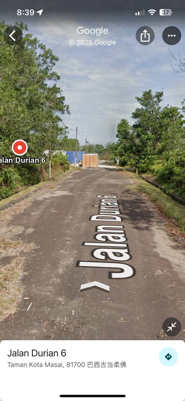 Land Taman Kota Masai 12