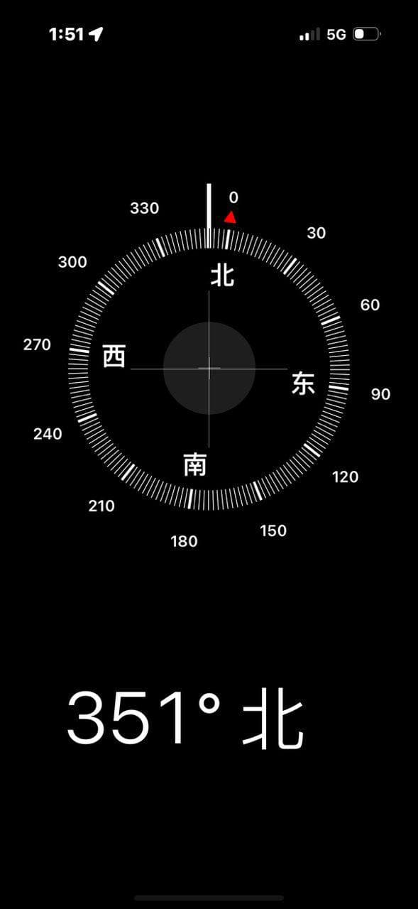 Condominium Southern Marina Puteri Habour 9