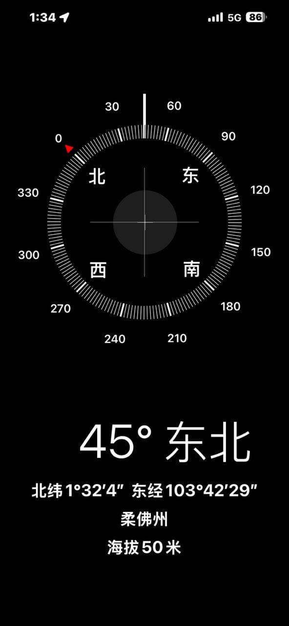 Single Storey Terrace House Taman Kempas 10