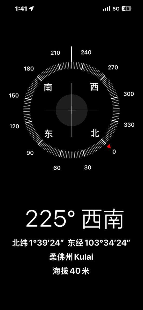 House Tmn Dato Syed Mohd Idrus 17