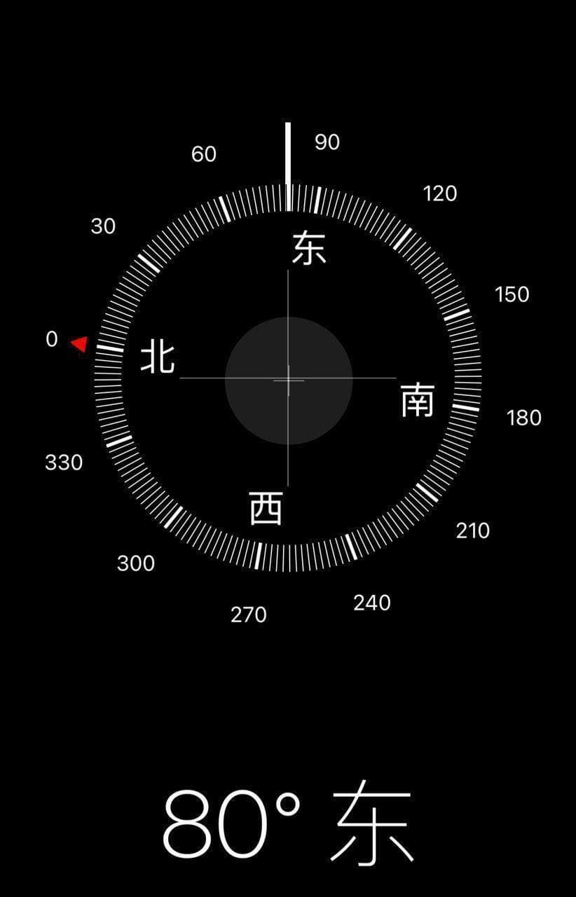 Double storey Corner Rumbia @ Taman Daya 10