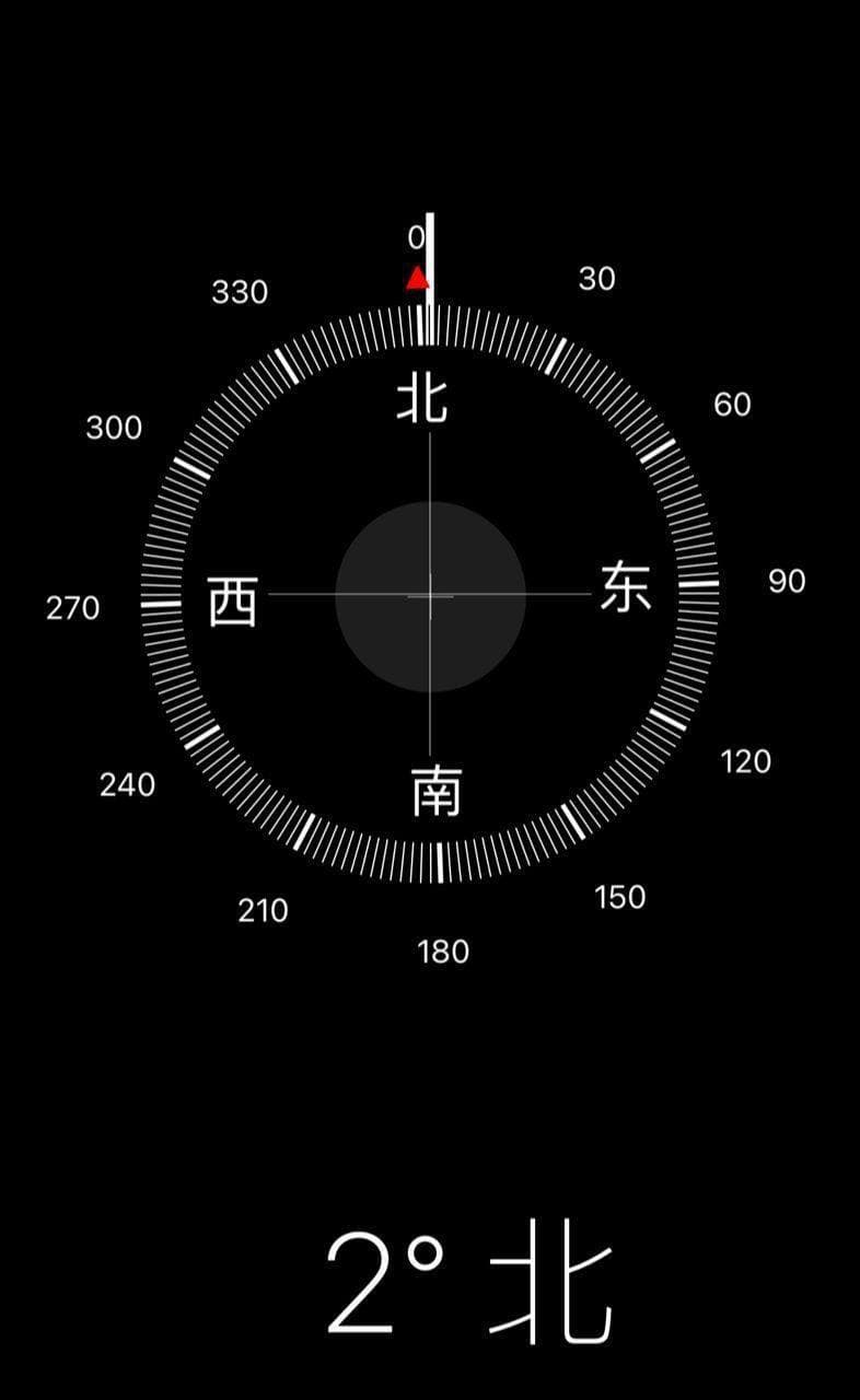 Double storey intermediate Setia Indah 11 10