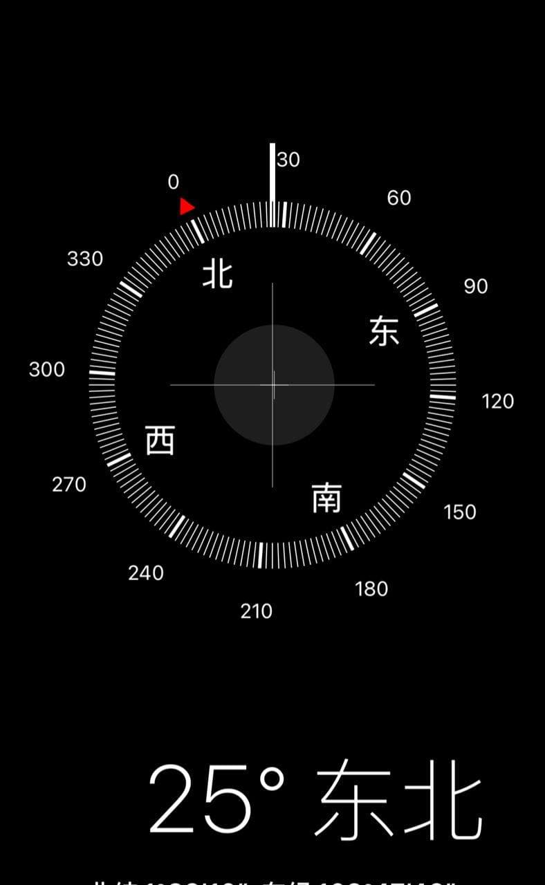 Single Storey Corner Bestari Indah 10