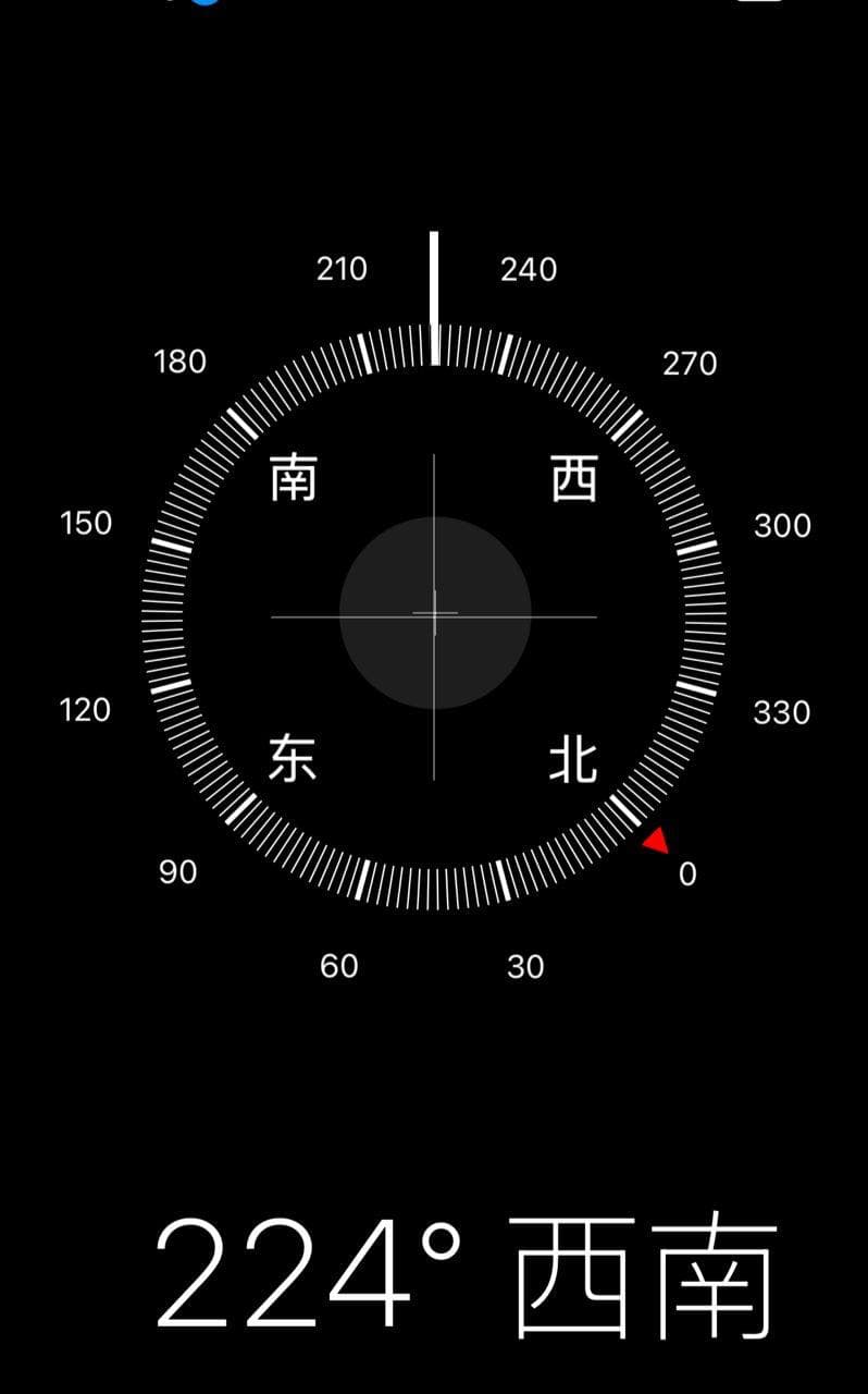 Double Storey terrace Jalan Balau 9