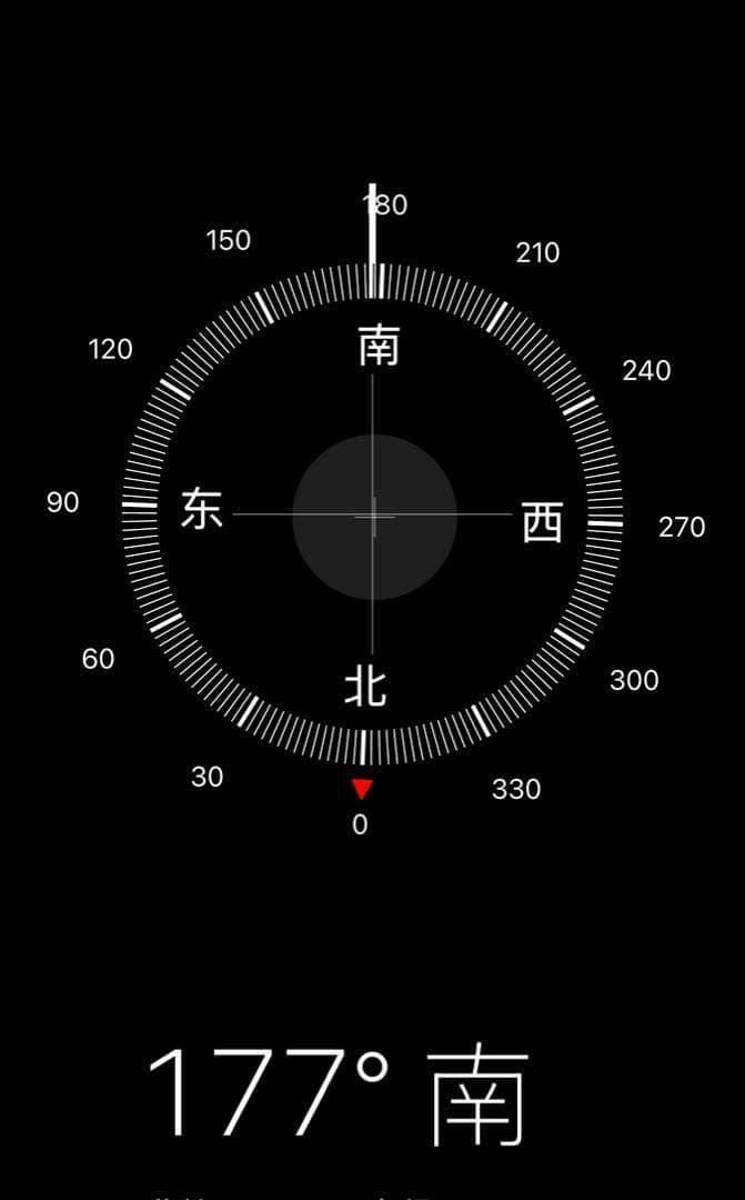 Single Storey Terrace Kempas Indah 10