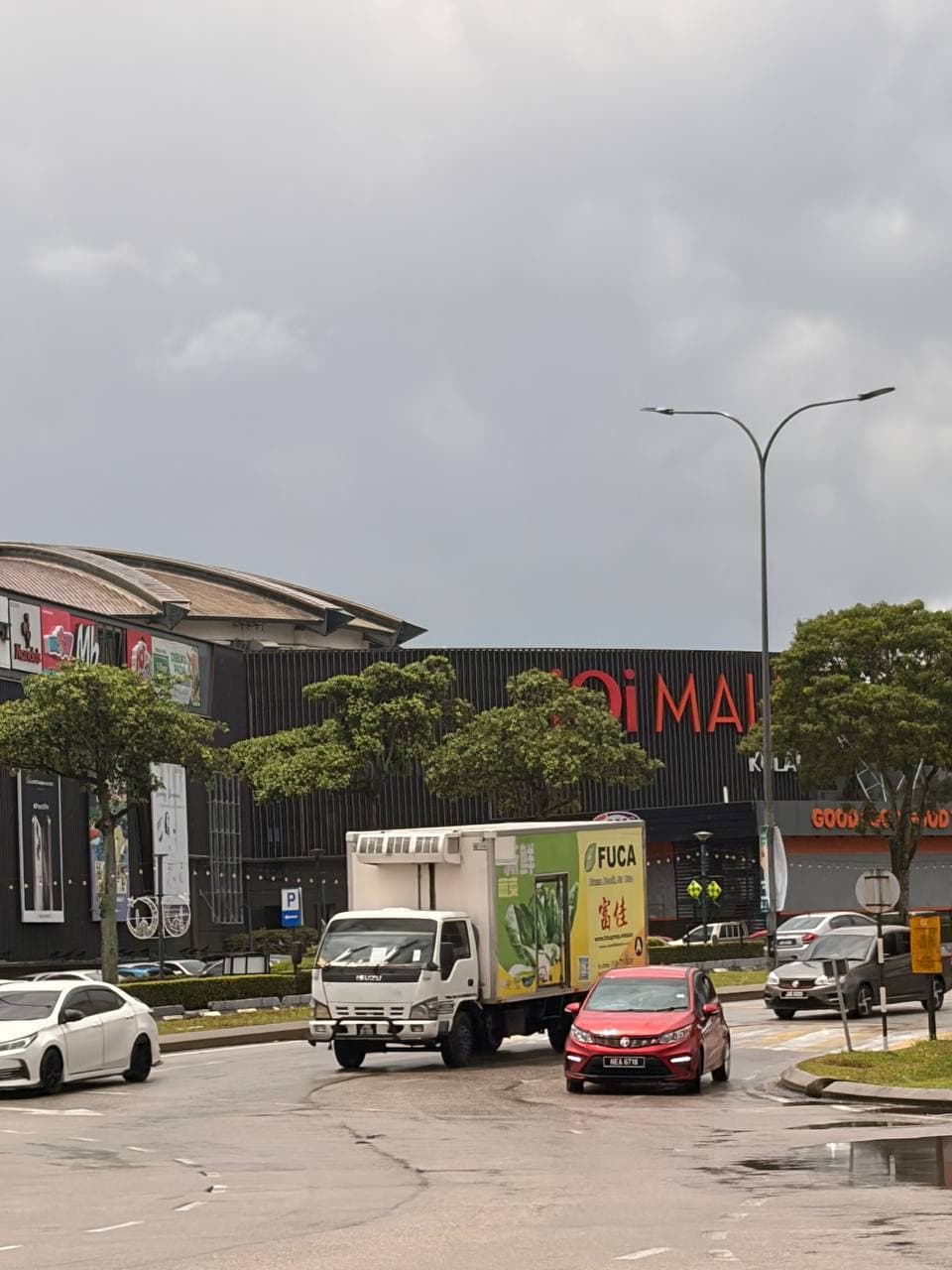 Double Storey Terrace House Jalan Merbau 39
