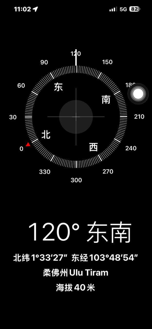 Single Storey Taman Senai Utama 10