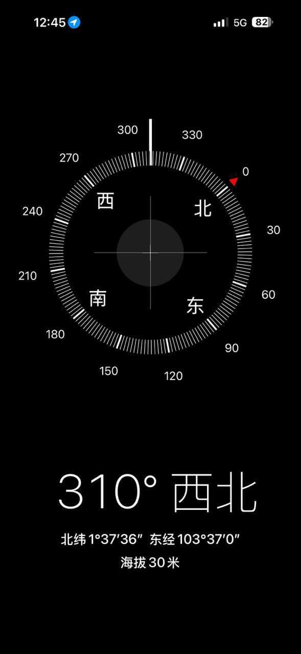 Double Storey Low Cost Endlot Kulai Saleng 17