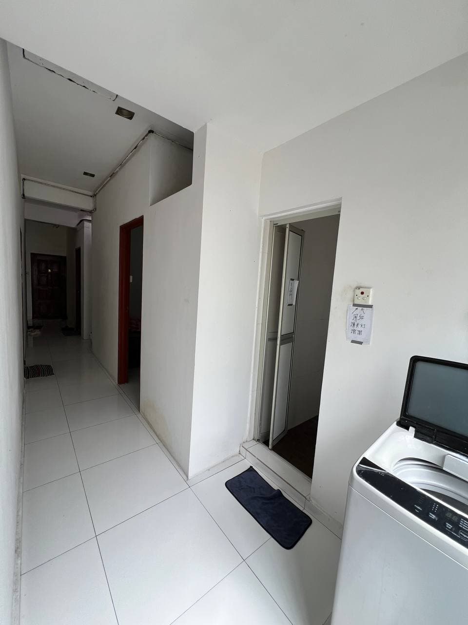 Single Storey Terrace Jalan Lembing, Taman Sri Tebrau 7