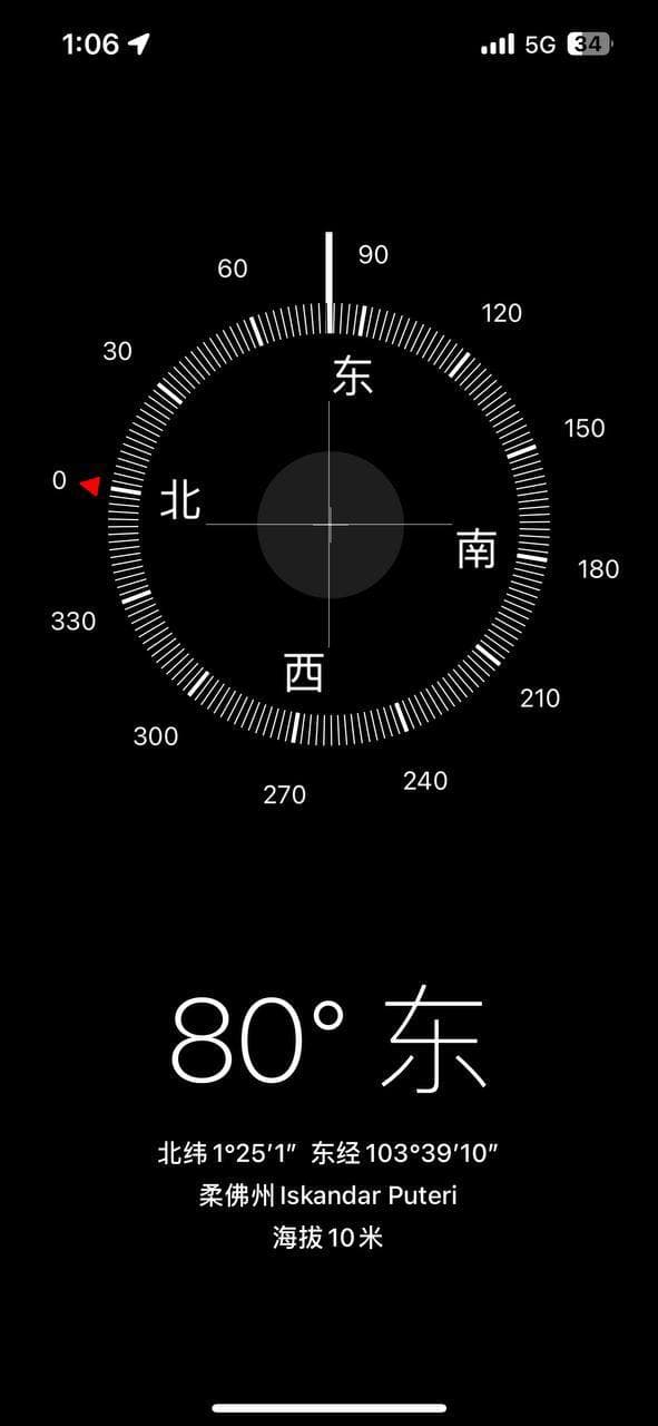 Apartment Almas Suites Zone B 8