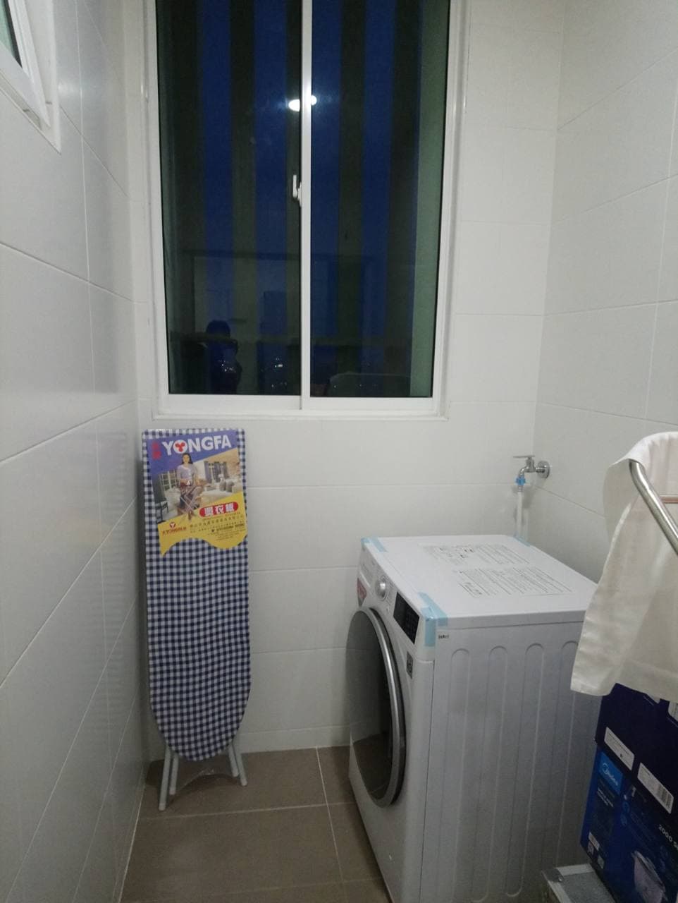 Condo Taman Mount Austin 9