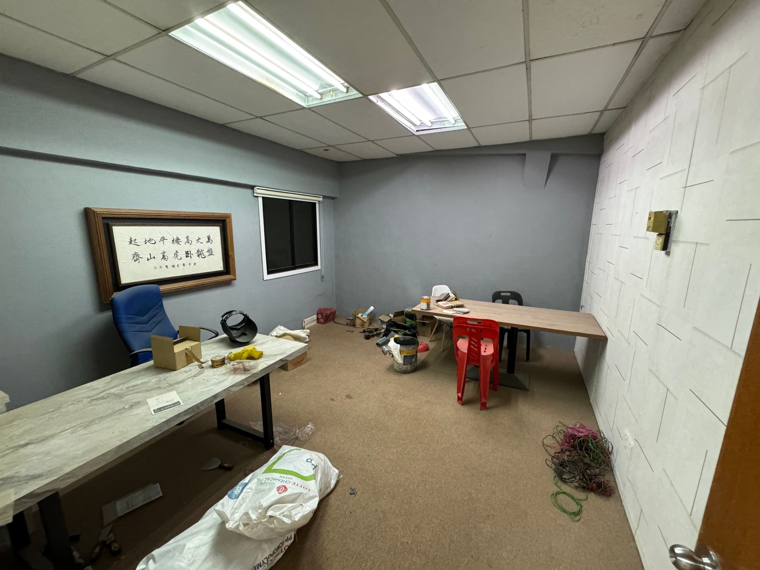 1.5 Storey Terrace Factory (Intermediate Lot) Taman Perindustrian Cemerlang 9