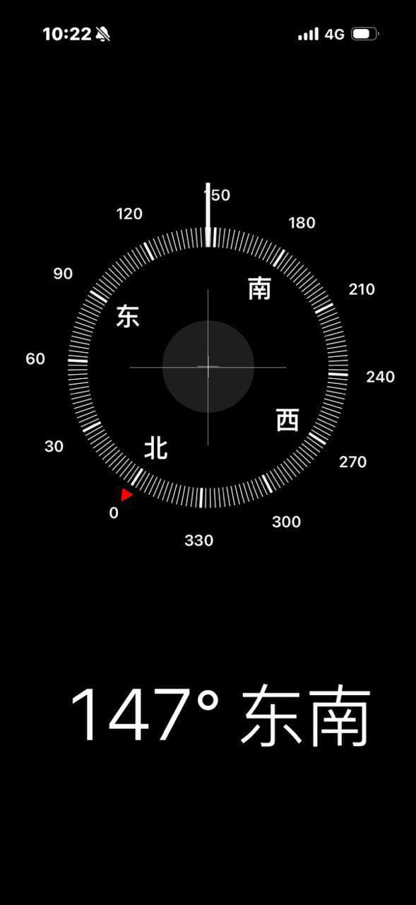 Double Storey Terrace Bukit Indah 9