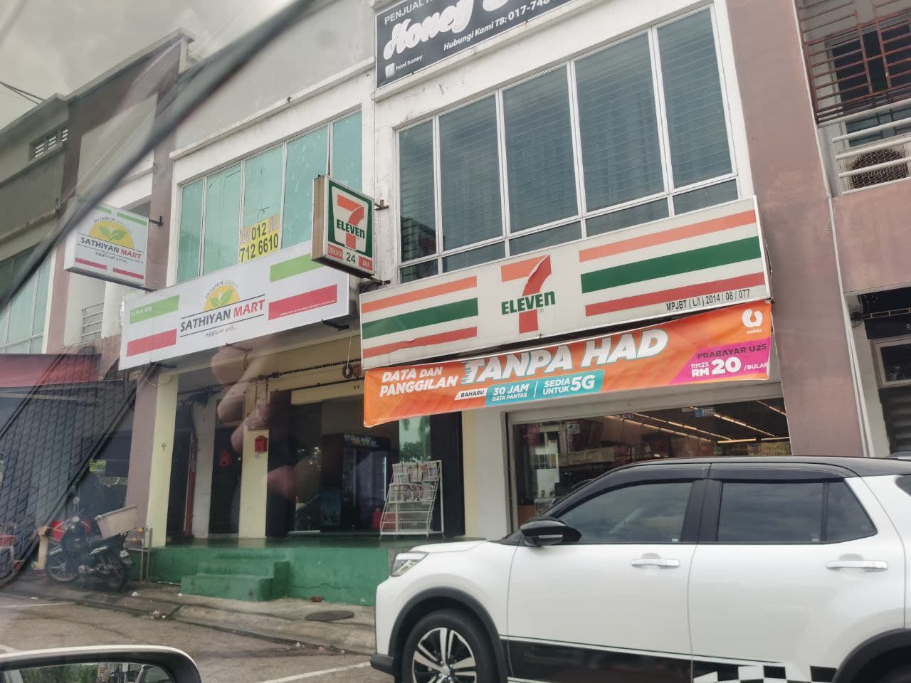 Double Storey shoplot Bestari Indah 3