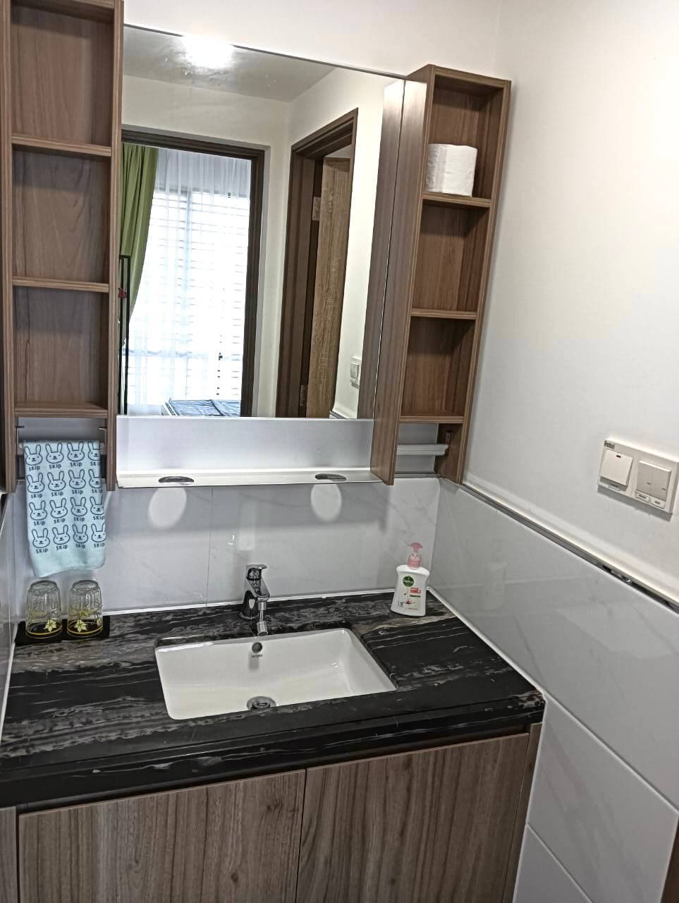 Service Residence Country Garden Central Park 7