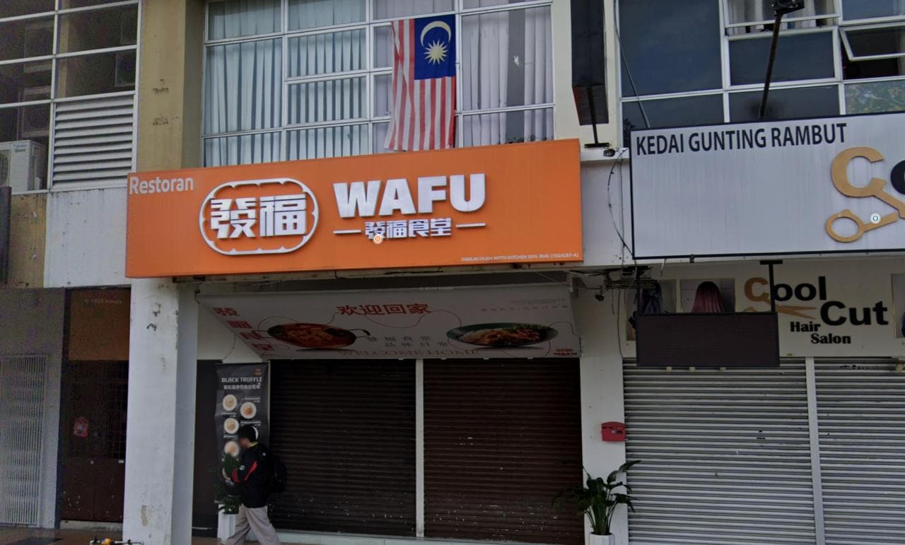 Double Storey Shoplot Taman Mount Austin 5