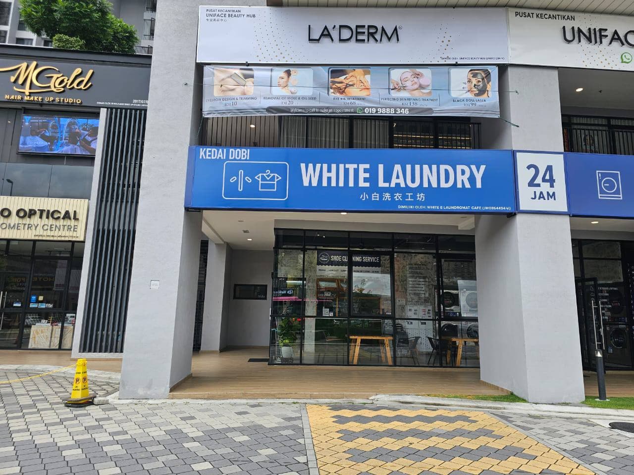 Shoplot Bukit Indah Sky Trees – photo 1