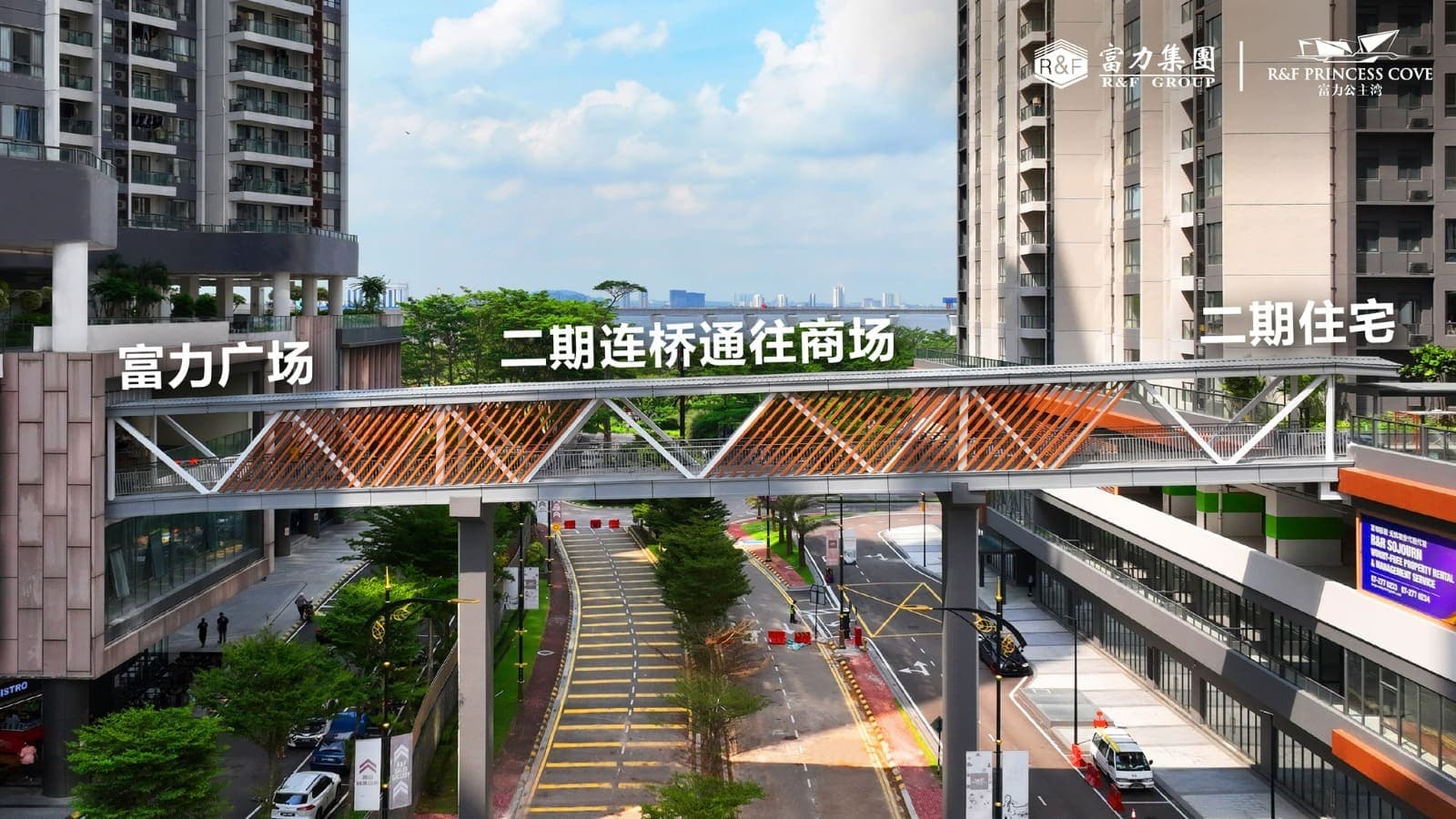 Virtual gallery view of R&F Princess Cove city-facing residence