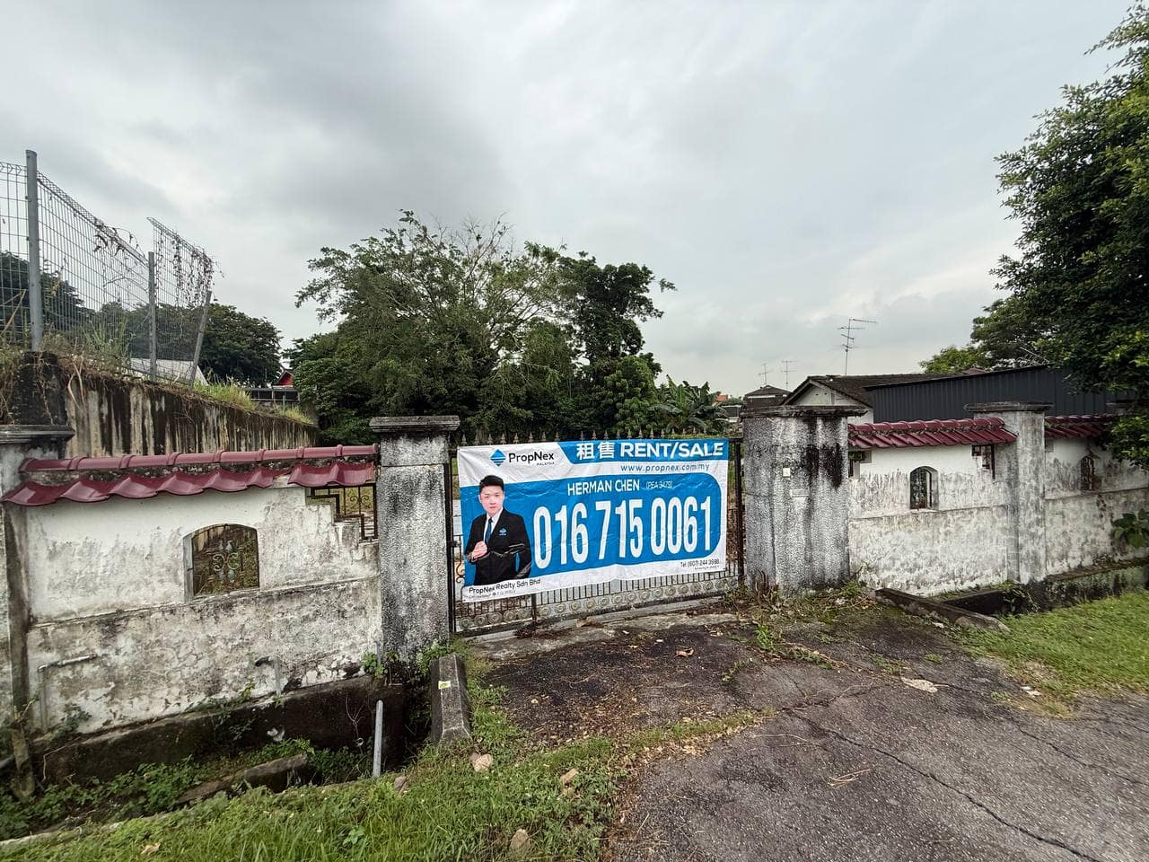 Land Taman Melodies – photo 1