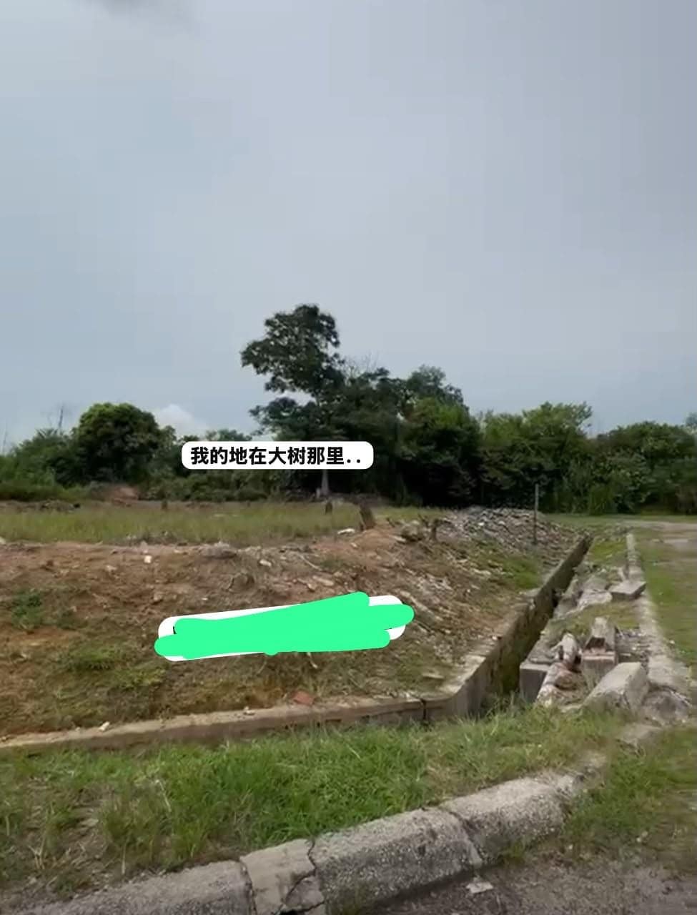 Bungalow Land Kota Masai – photo 1
