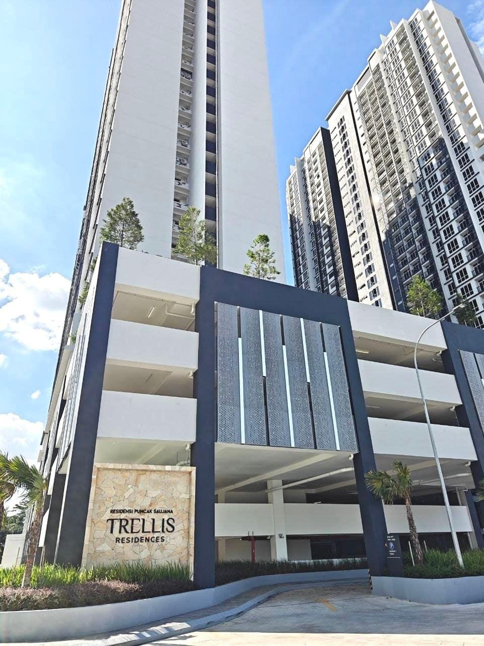 Apartment Trellis Residences – photo 1