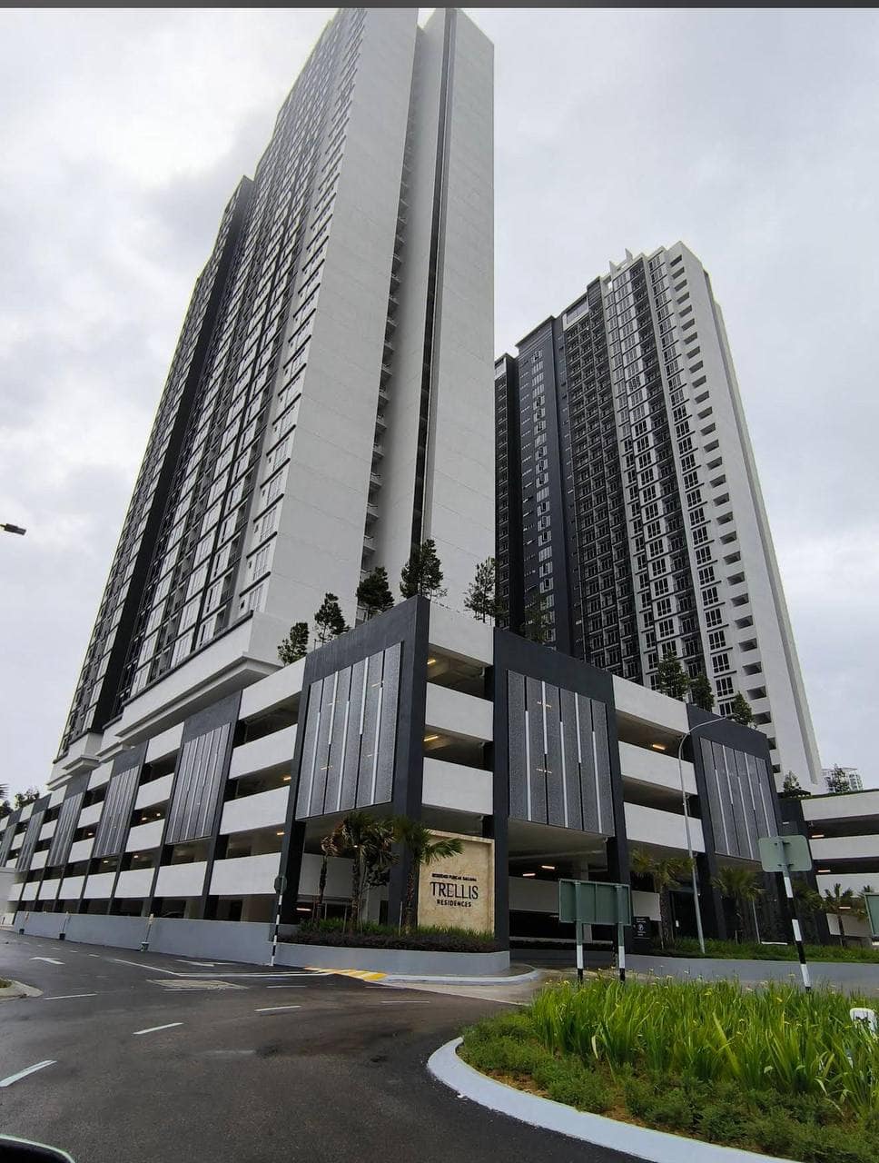 Condo Trellis Residences – photo 1