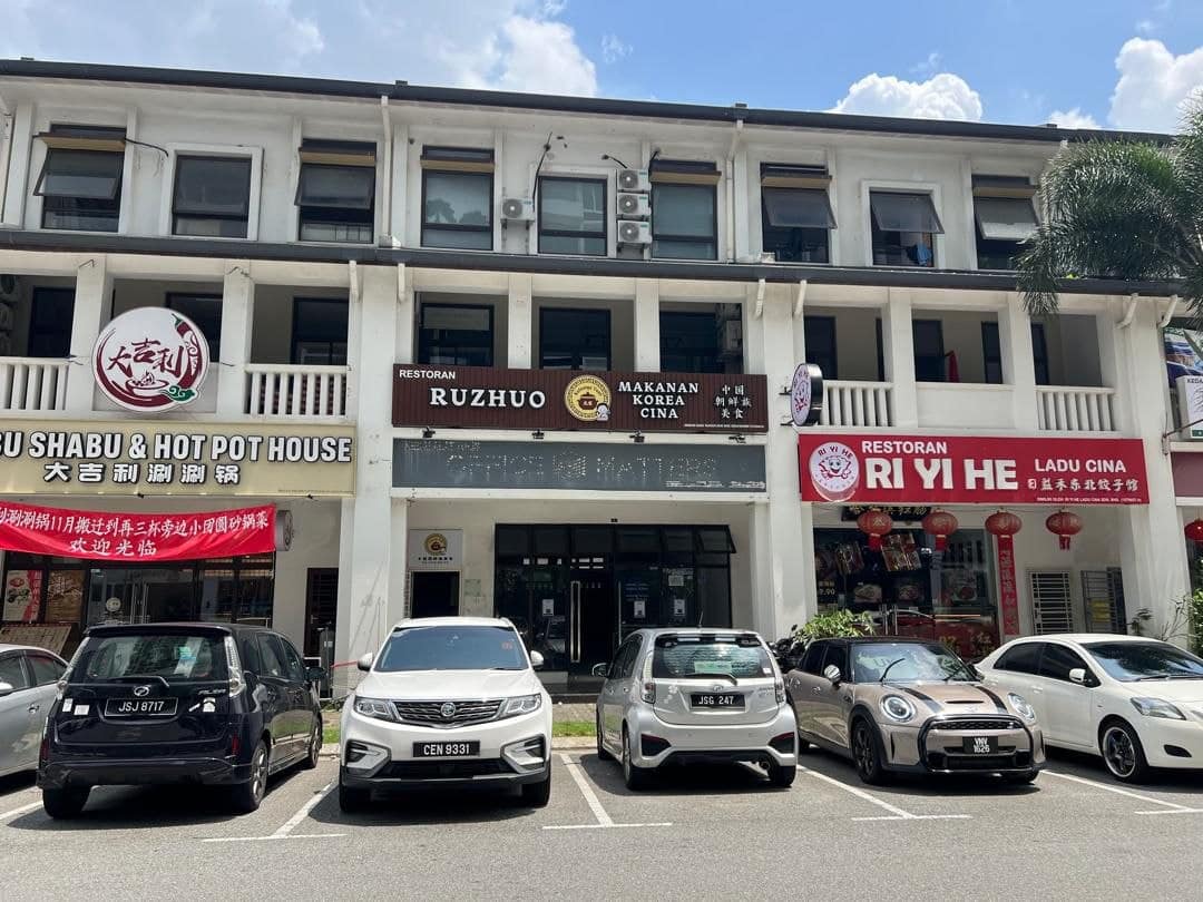 Ground Floor Shoplot Taman Eko Botani – photo 1