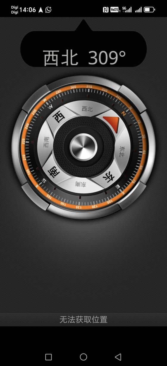 Double Storey Taman Mutiara Rini