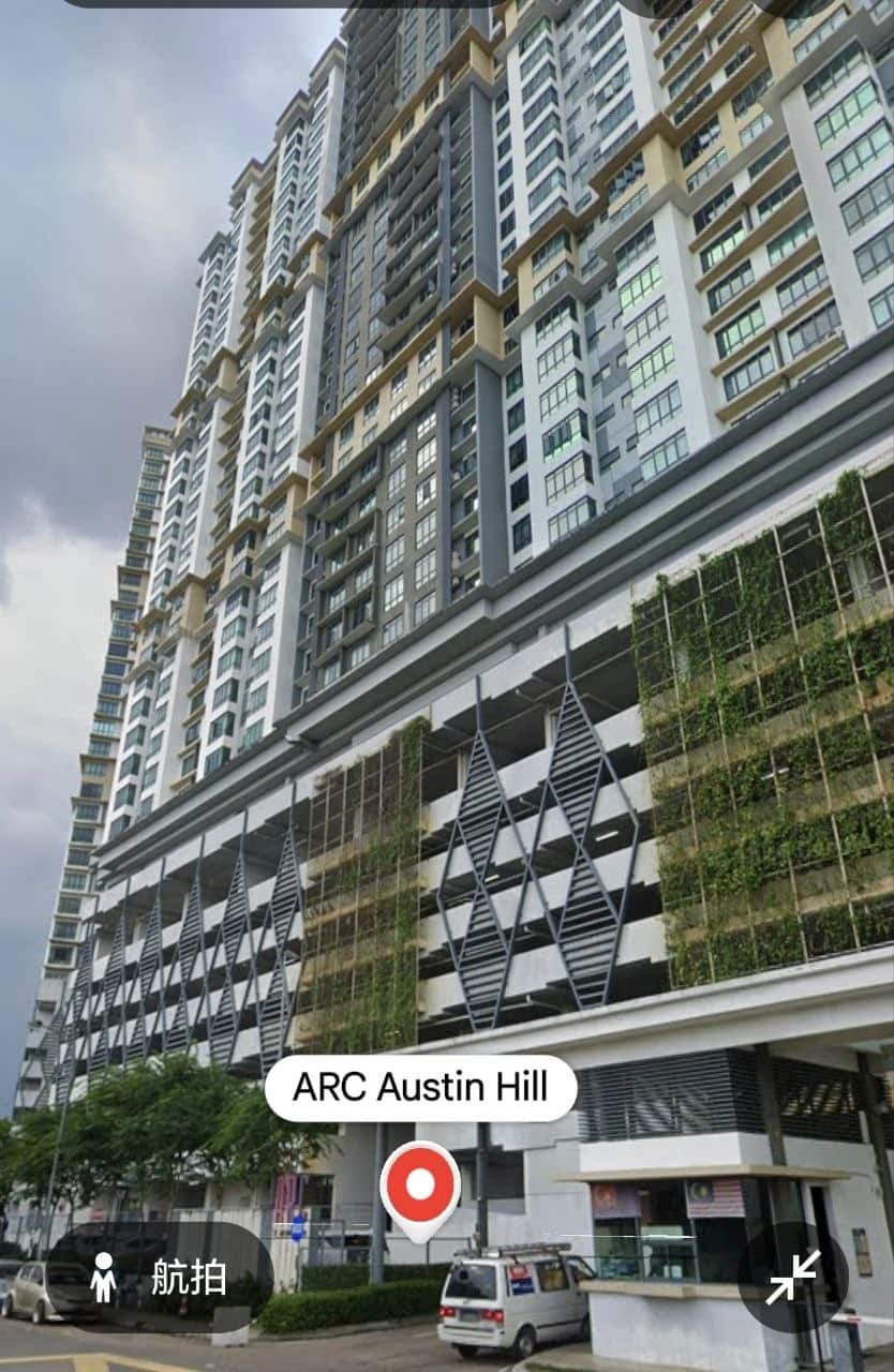 Condo ARC@Austin Hill