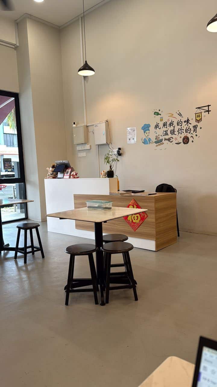 Shoplot Taman Setia Indah