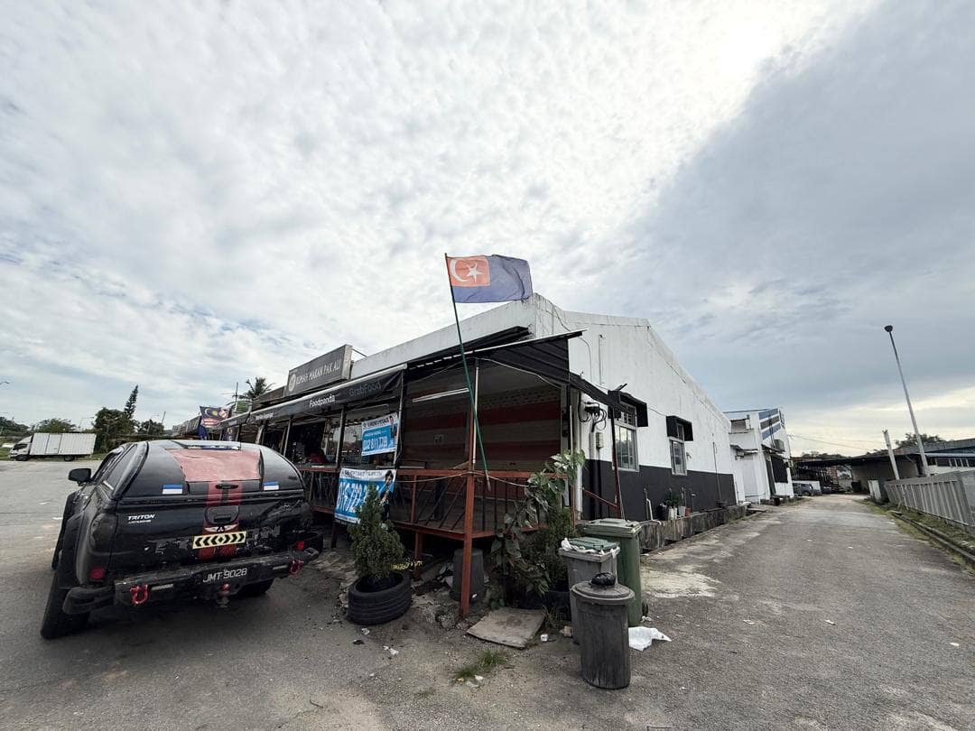 Single Storey Shop Jalan Tampoi – photo 1