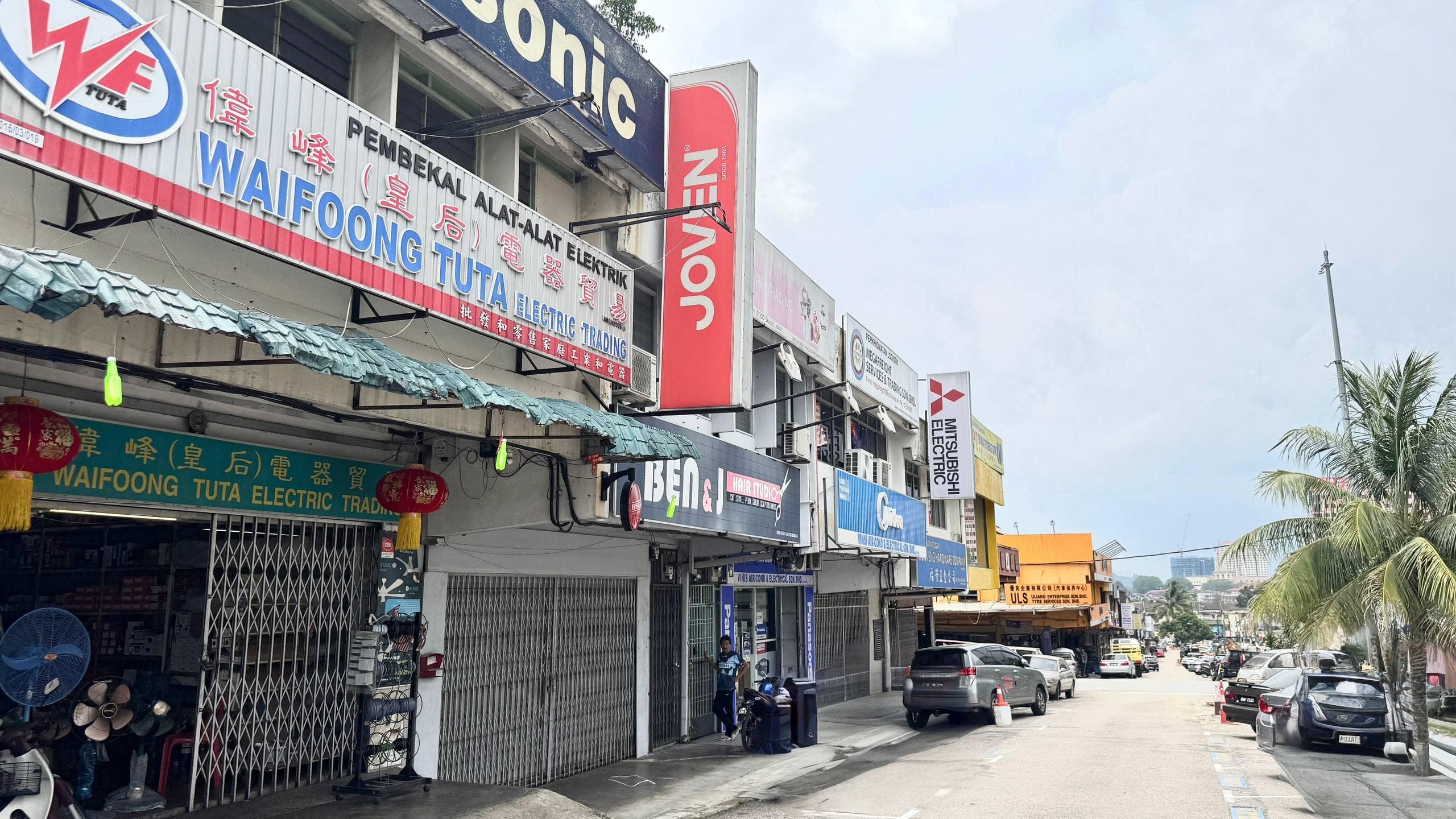 Double Storey Shoplot TUTA Shop Jalan Perwira – photo 1