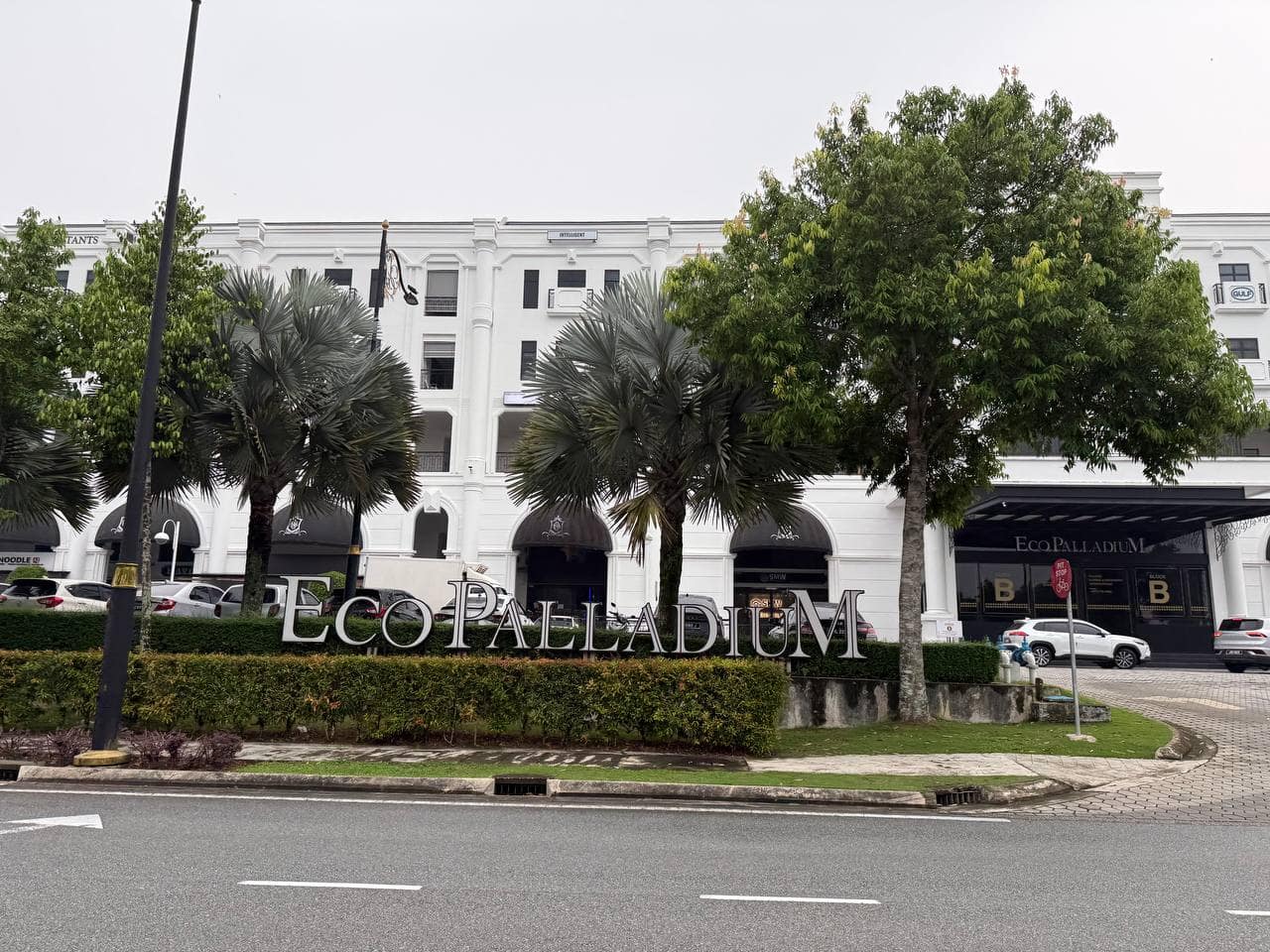 Commercial Shoplot Eco Palladium – photo 1